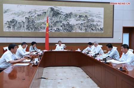 Premier Urges More Efforts to Develop Western China