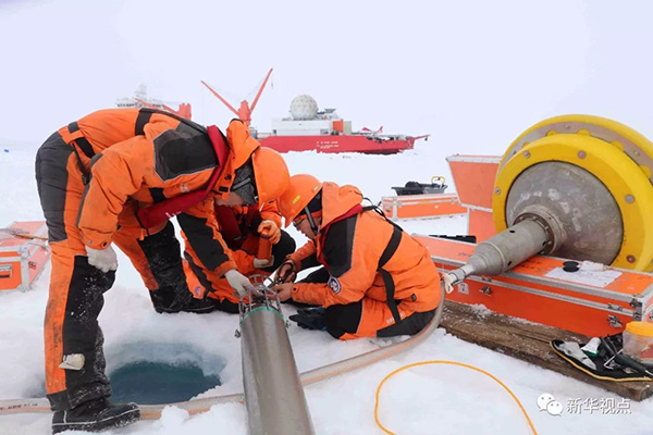 China Enters 'Unmanned Era' in Arctic Observation