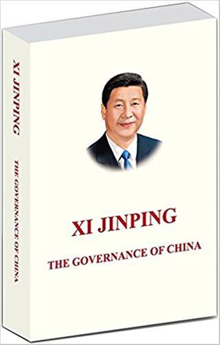 Xi's Books Stand out at Shanghai Exhibition